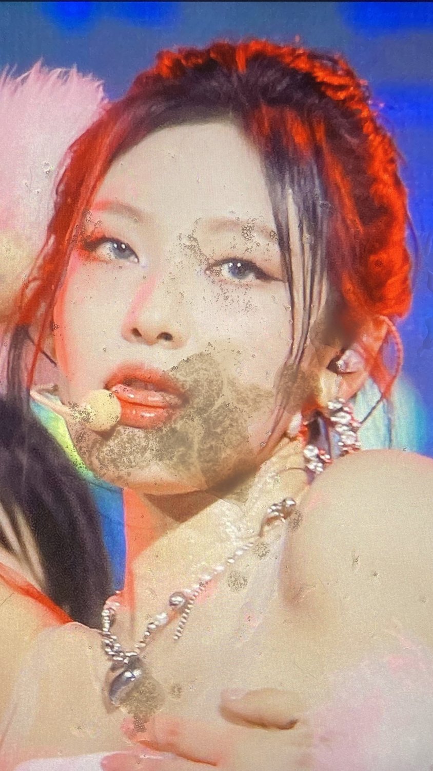 Aespa Chinese Whore Ningning Cum Tribute #17 #0tSQd2lH