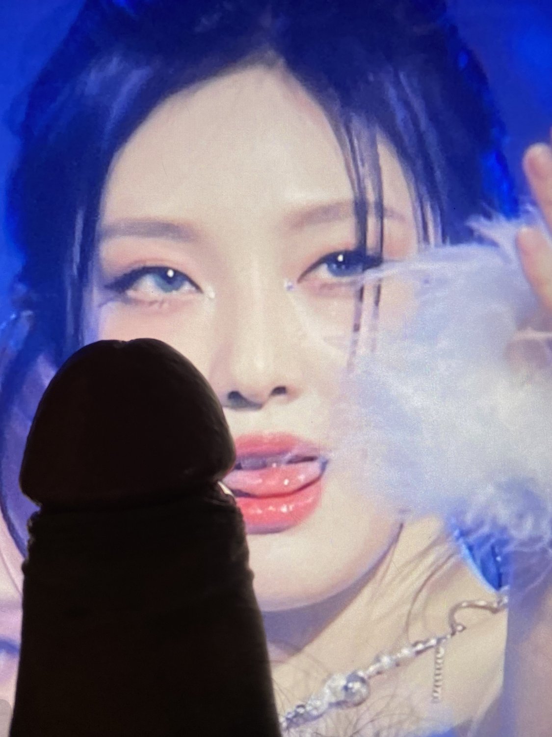 Aespa Chinese Whore Ningning Cum Tribute #17 #1HmeYLiA