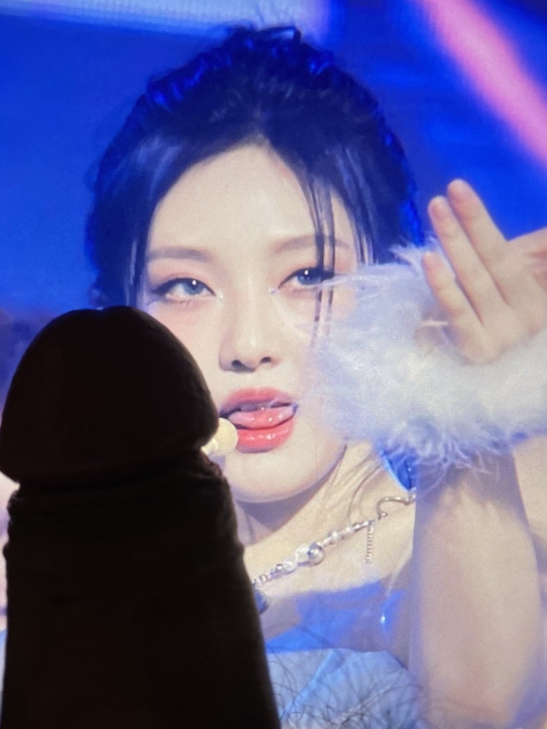 Aespa Chinese Whore Ningning Cum Tribute #17 #Gvljswat