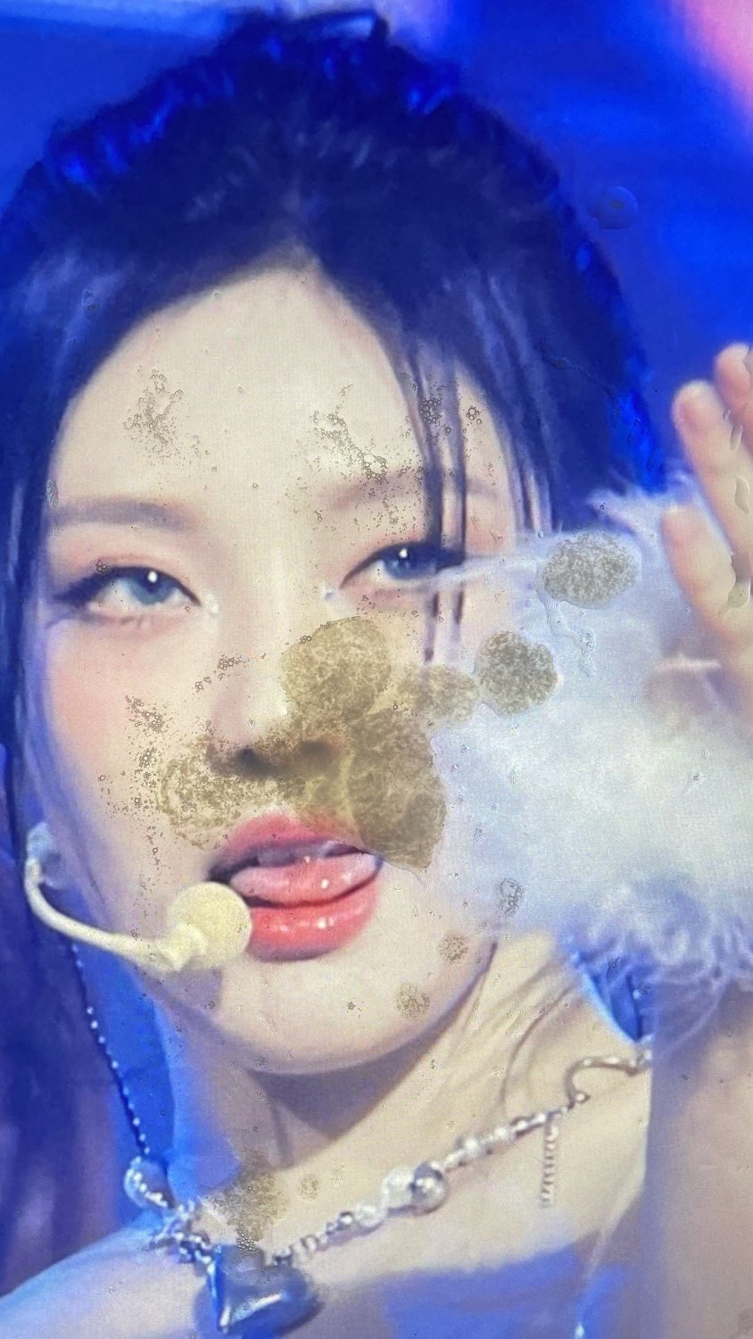 Aespa Chinese Whore Ningning Cum Tribute #17 #MMeaIdTI