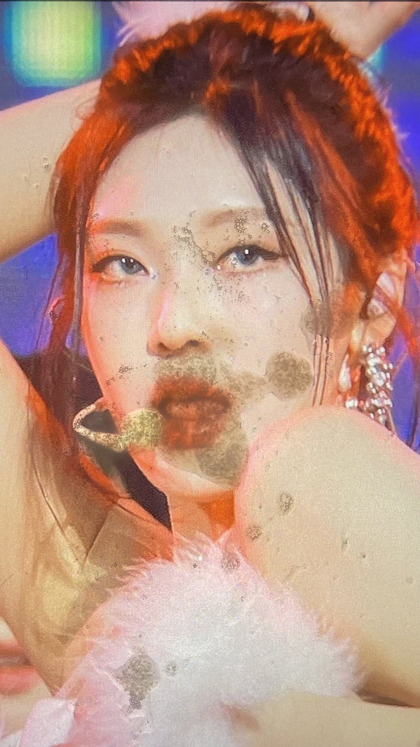 Aespa Chinese Whore Ningning Cum Tribute #17 #R86FE2Wt