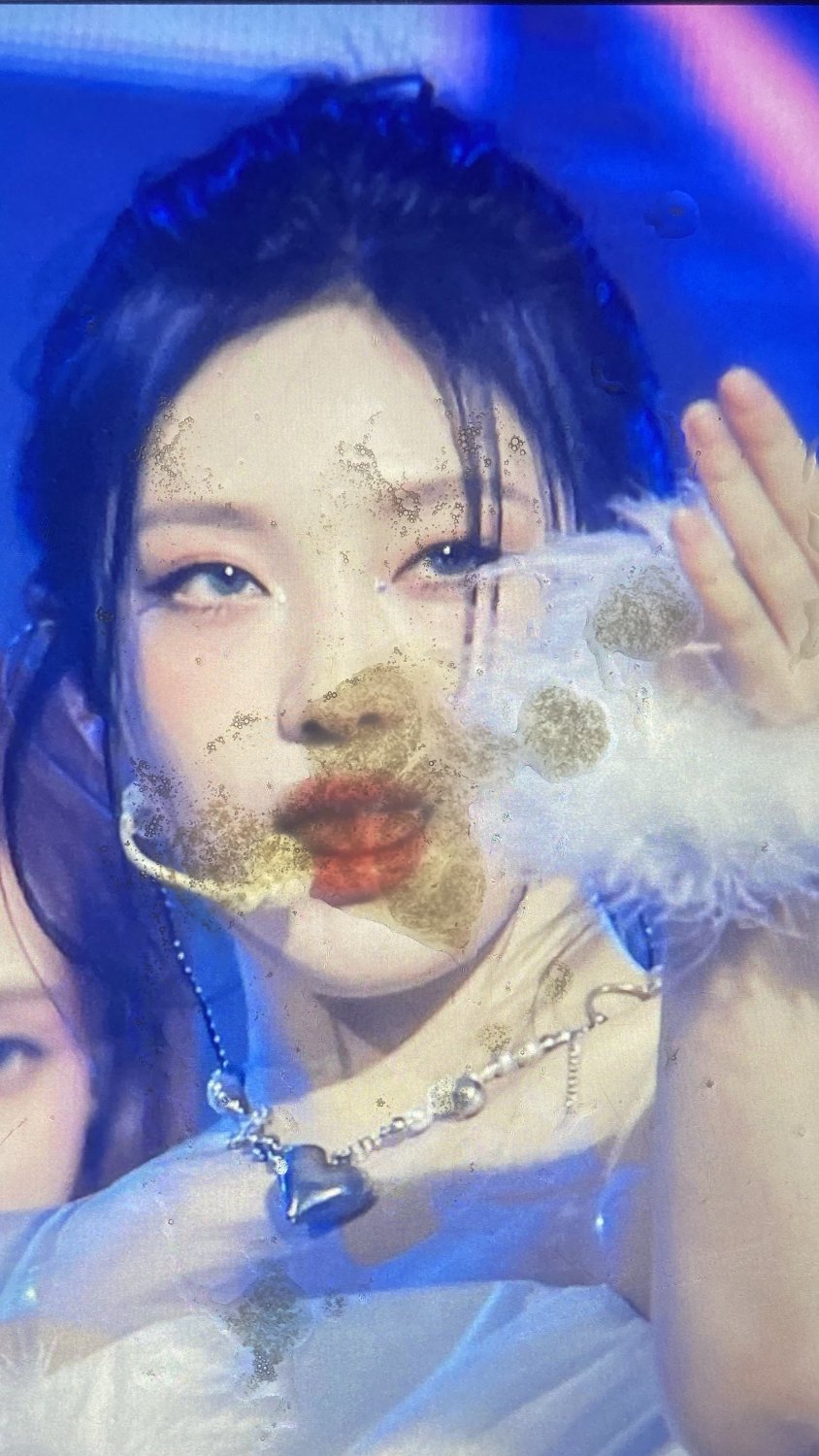 Aespa Chinese Whore Ningning Cum Tribute #17 #SQQndYbm