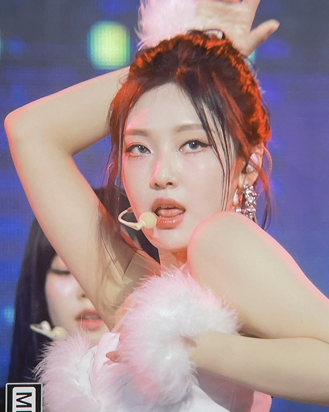 Aespa Chinese Whore Ningning Cum Tribute #17 #bJwVwDIR