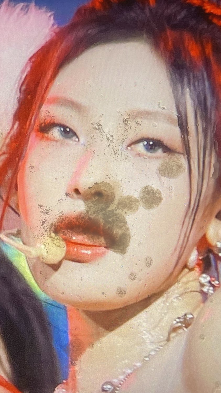 Aespa Chinese Whore Ningning Cum Tribute #17 #jC9gXMOb