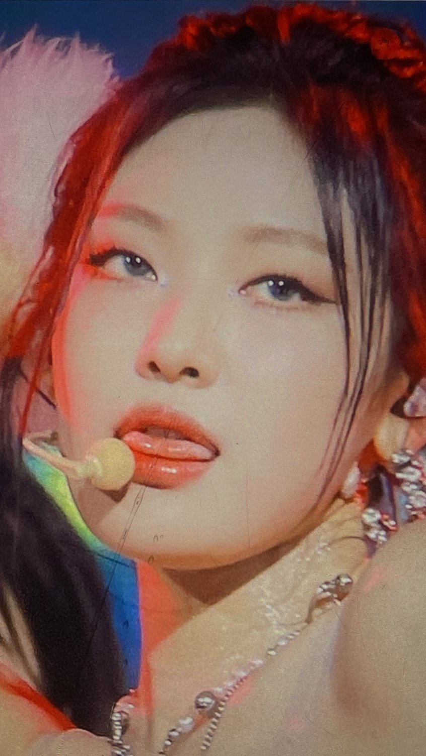 Aespa Chinese Whore Ningning Cum Tribute #17 #mR1HKIv0