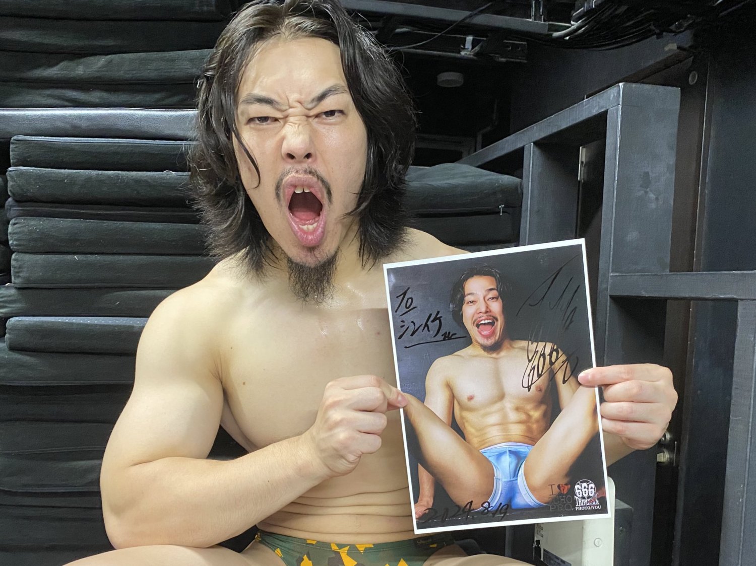 Koju Takeda p1 #kUKffHkZ